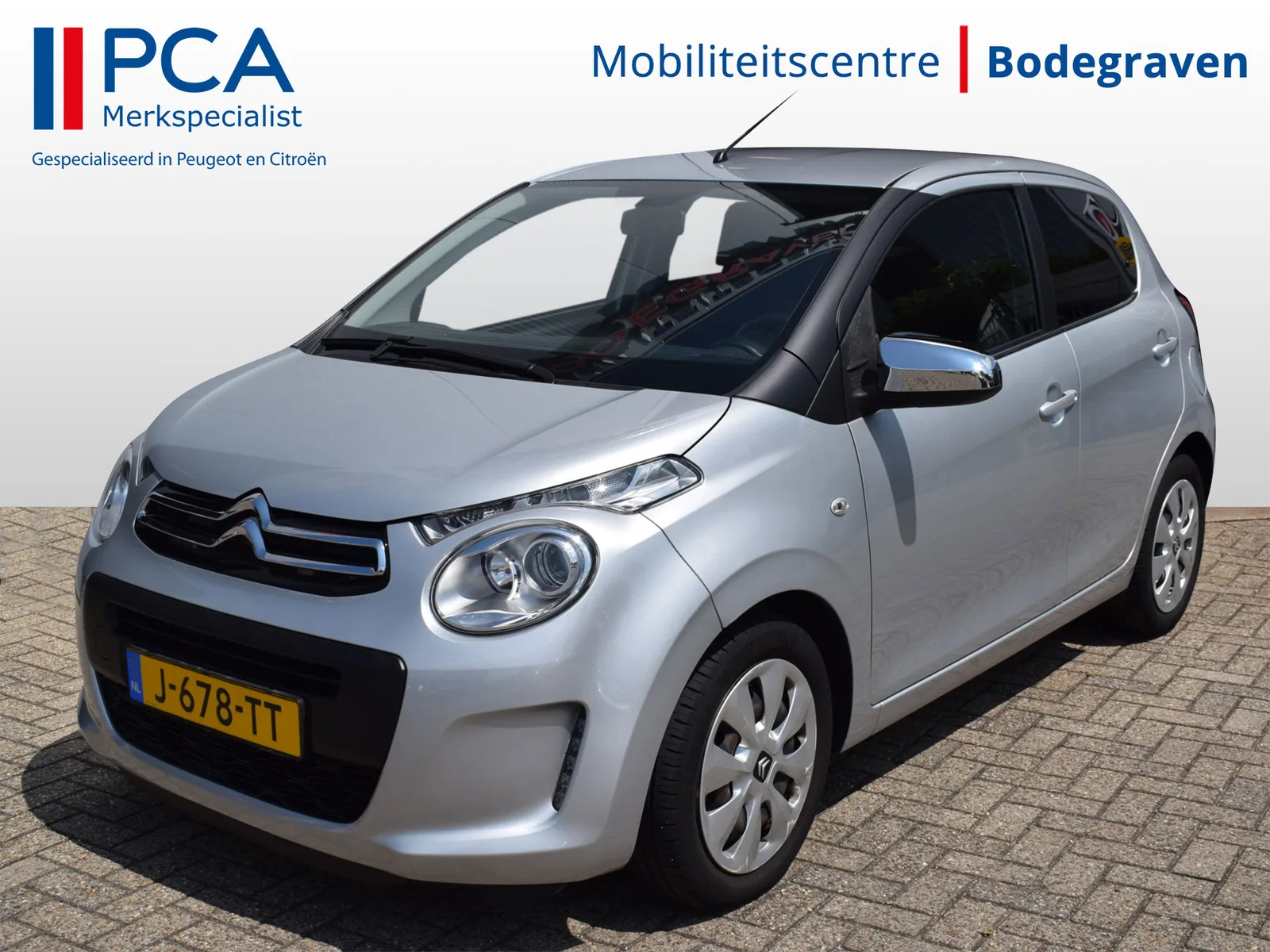 Citroën C1 (2020) — foto 1